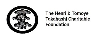 Takahashi_logo_name